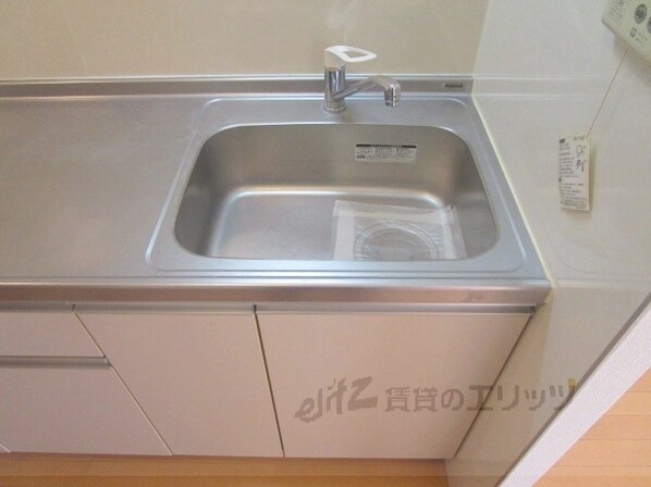 センターポイント吉志部の物件内観写真